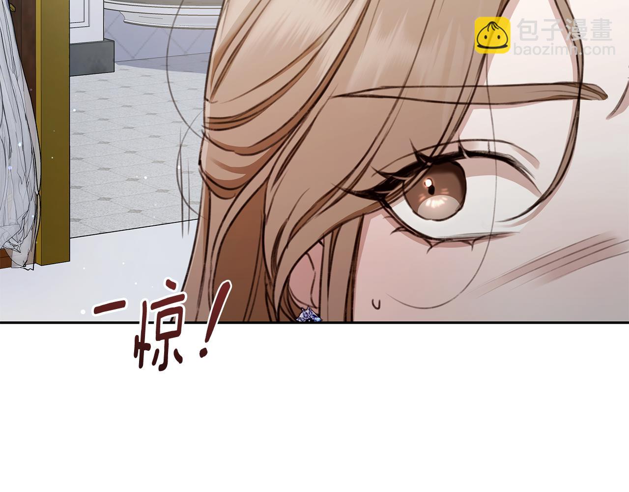 第5话 给我你的嘴唇184