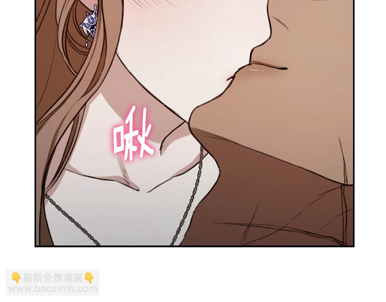 第5话 给我你的嘴唇187