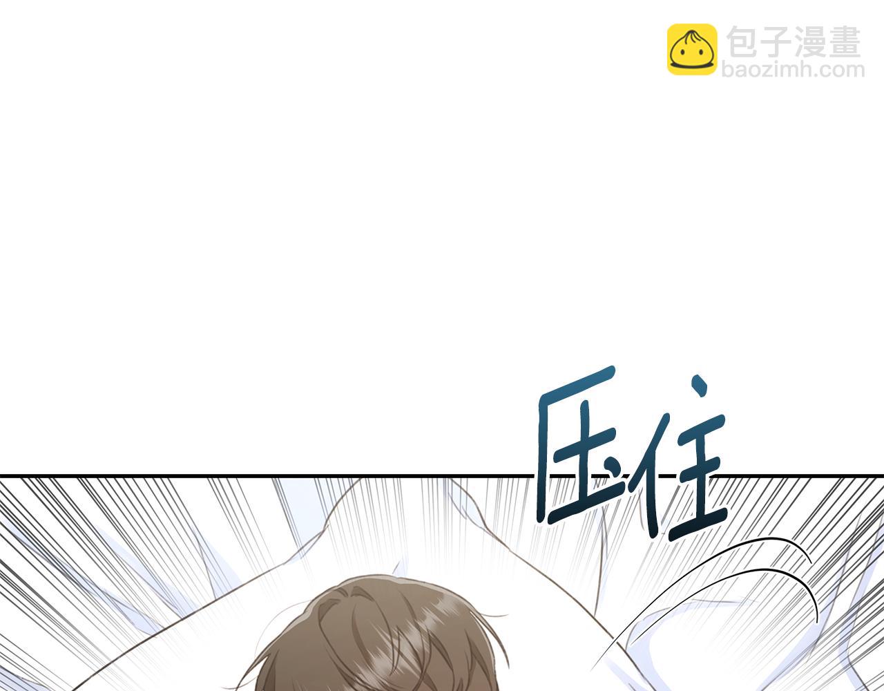 第5话 给我你的嘴唇189