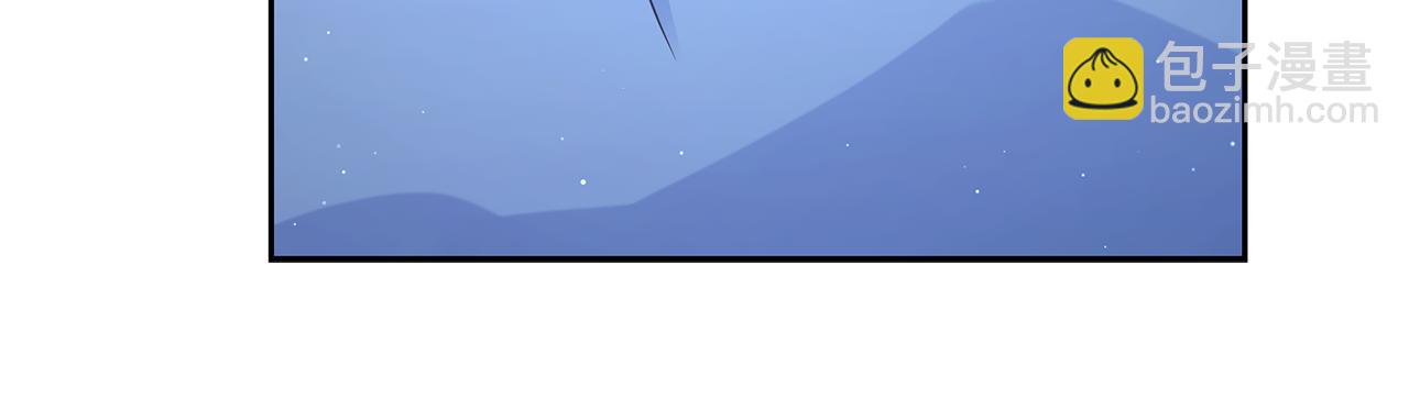 第5话 给我你的嘴唇19