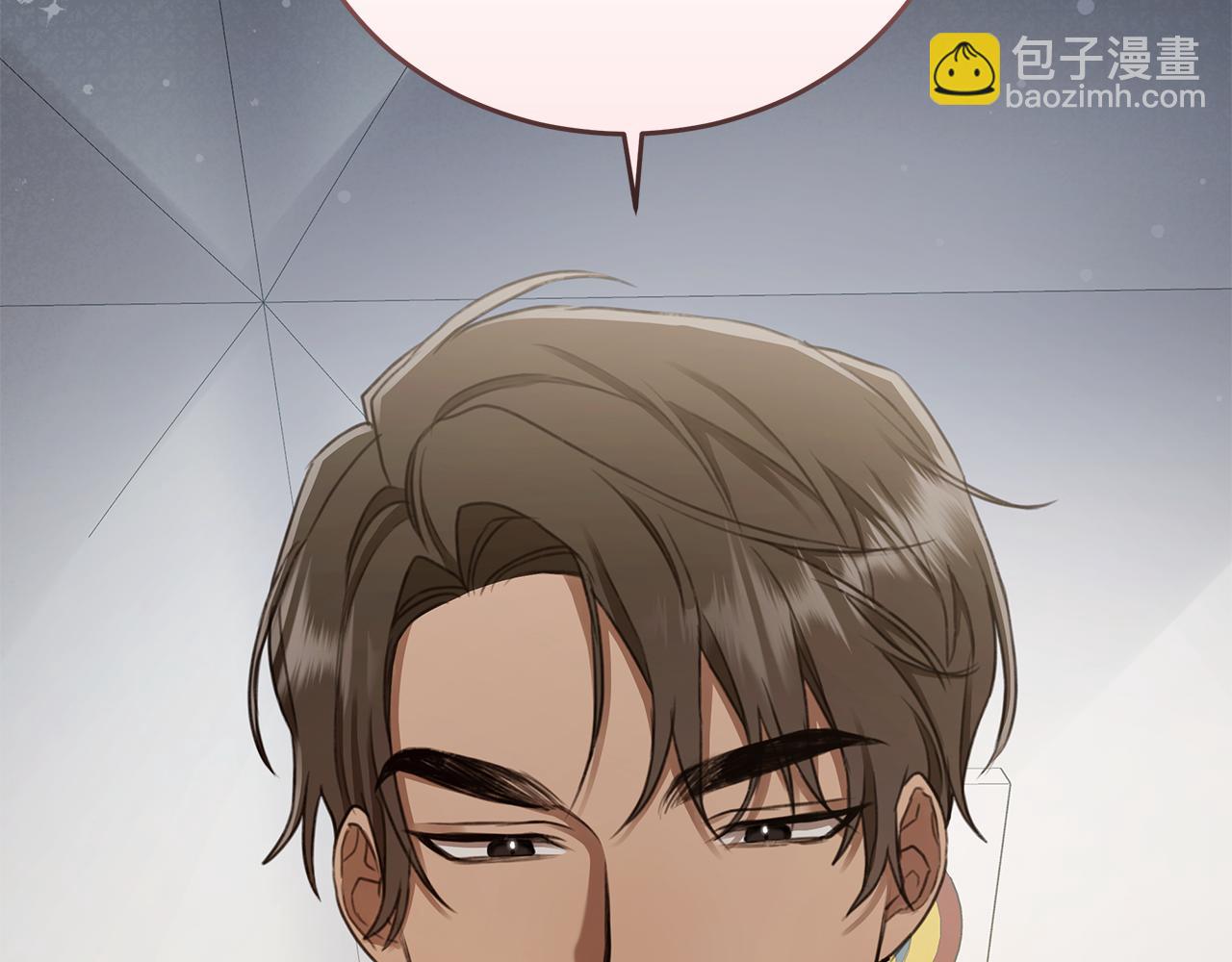 第5话 给我你的嘴唇195