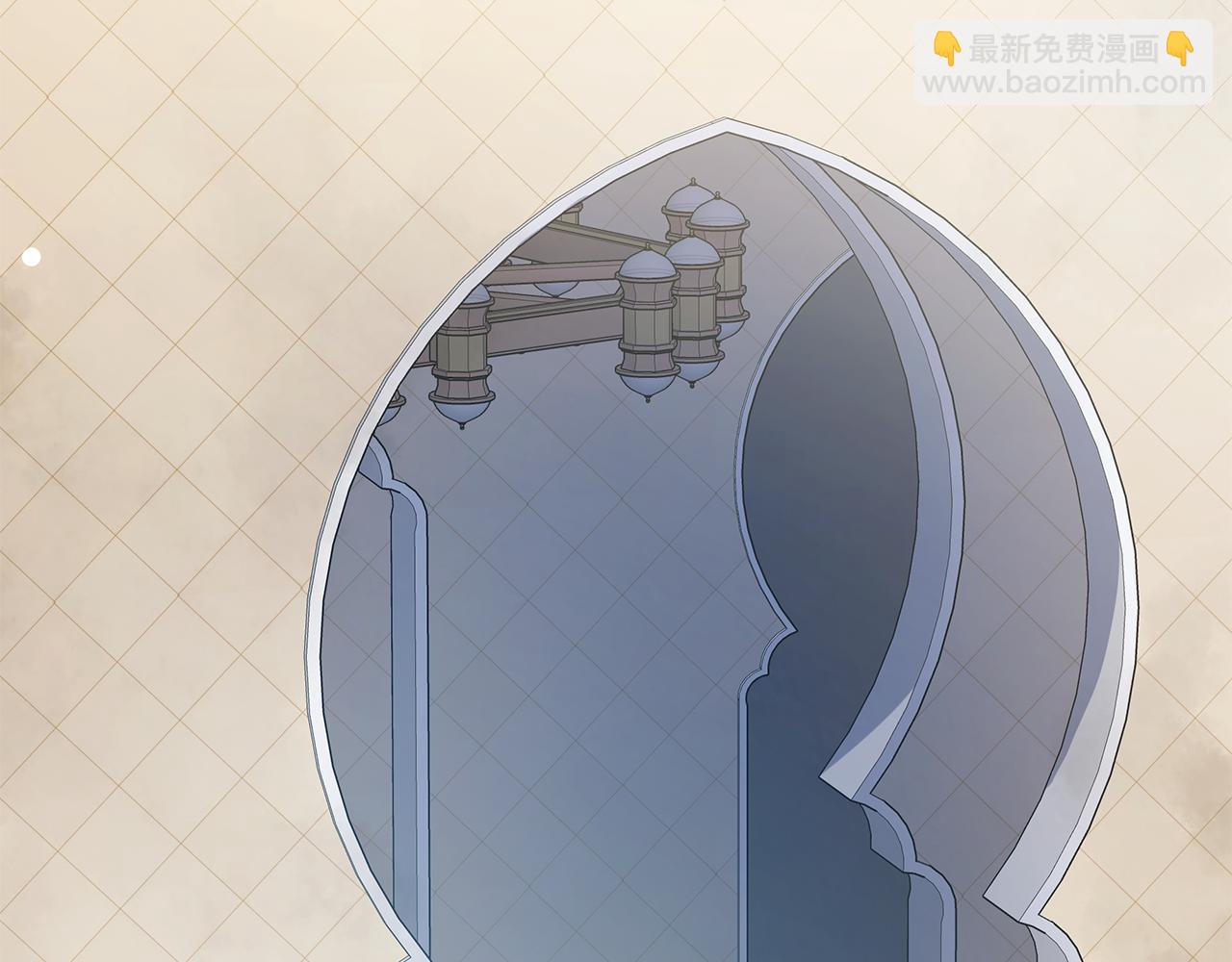 第5话 给我你的嘴唇204