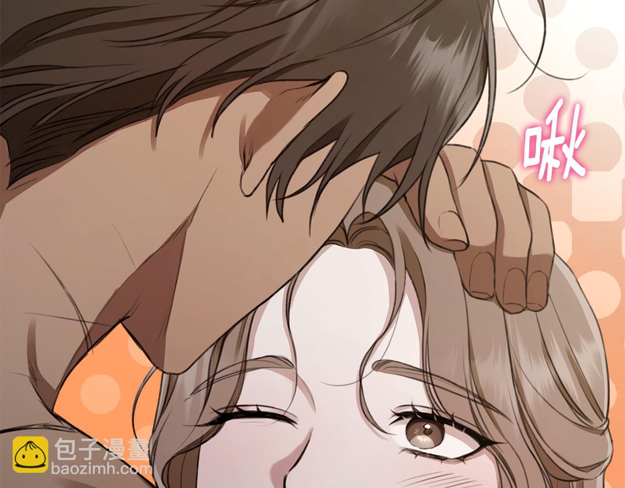 第5话 给我你的嘴唇219