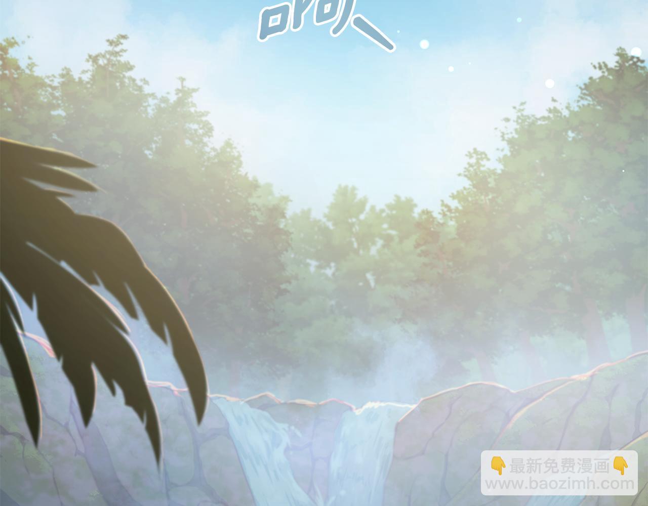 第5话 给我你的嘴唇224