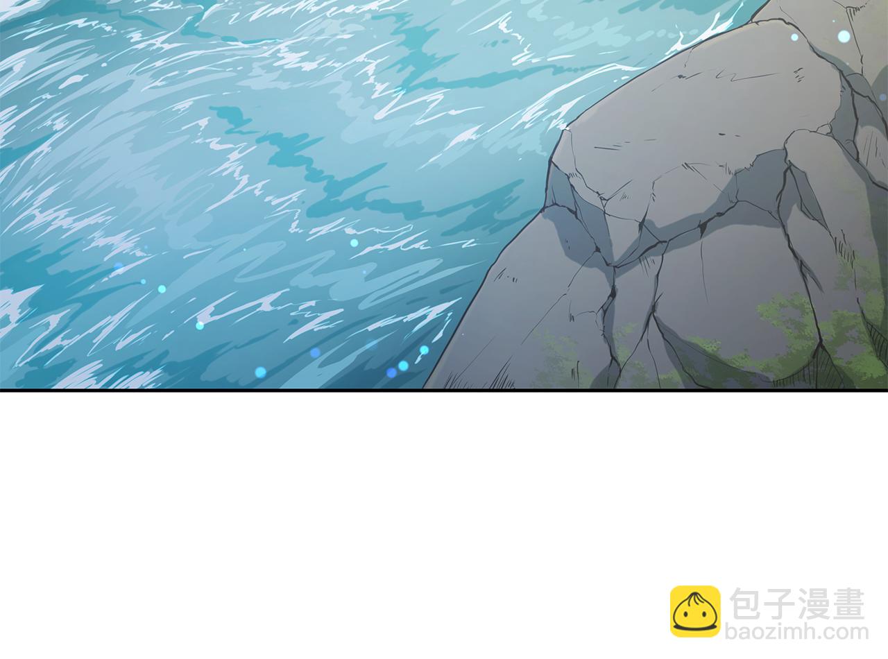 第5话 给我你的嘴唇226