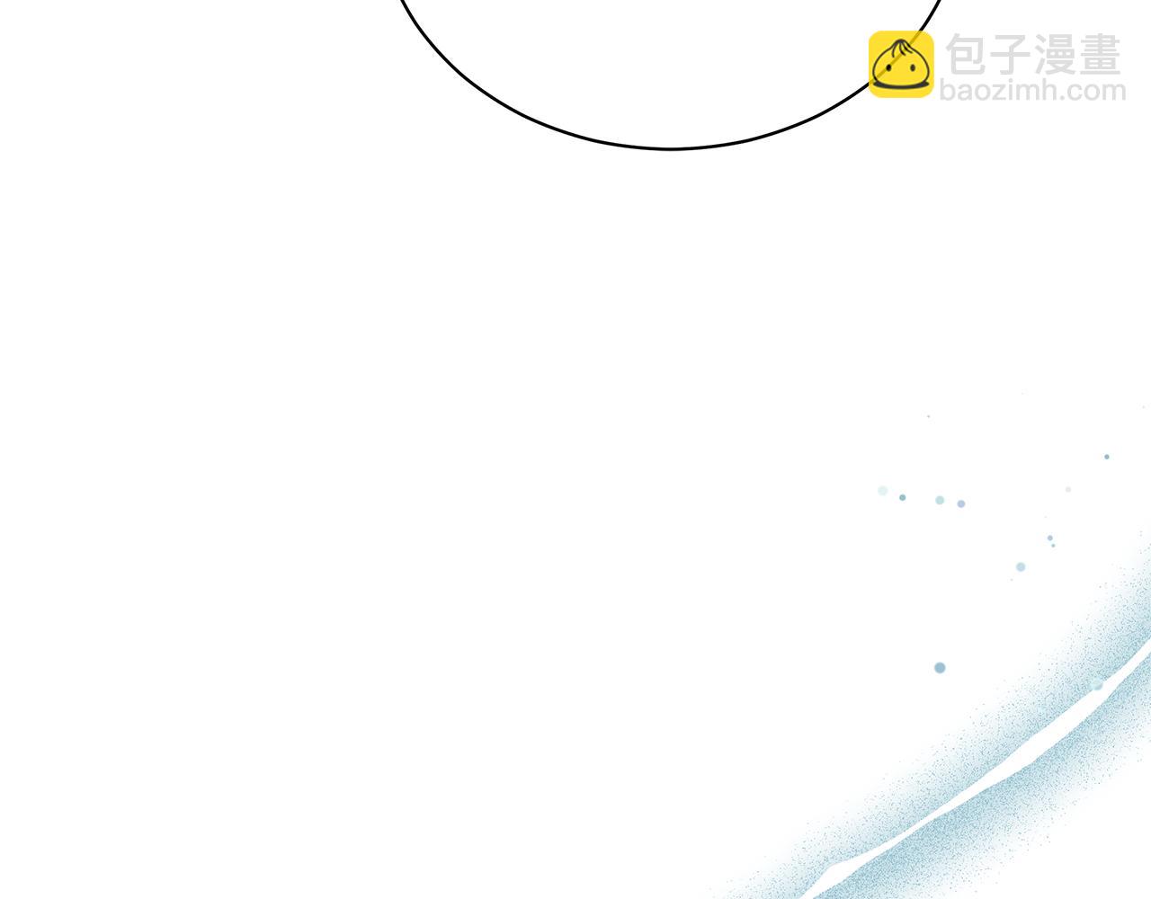 第5话 给我你的嘴唇231