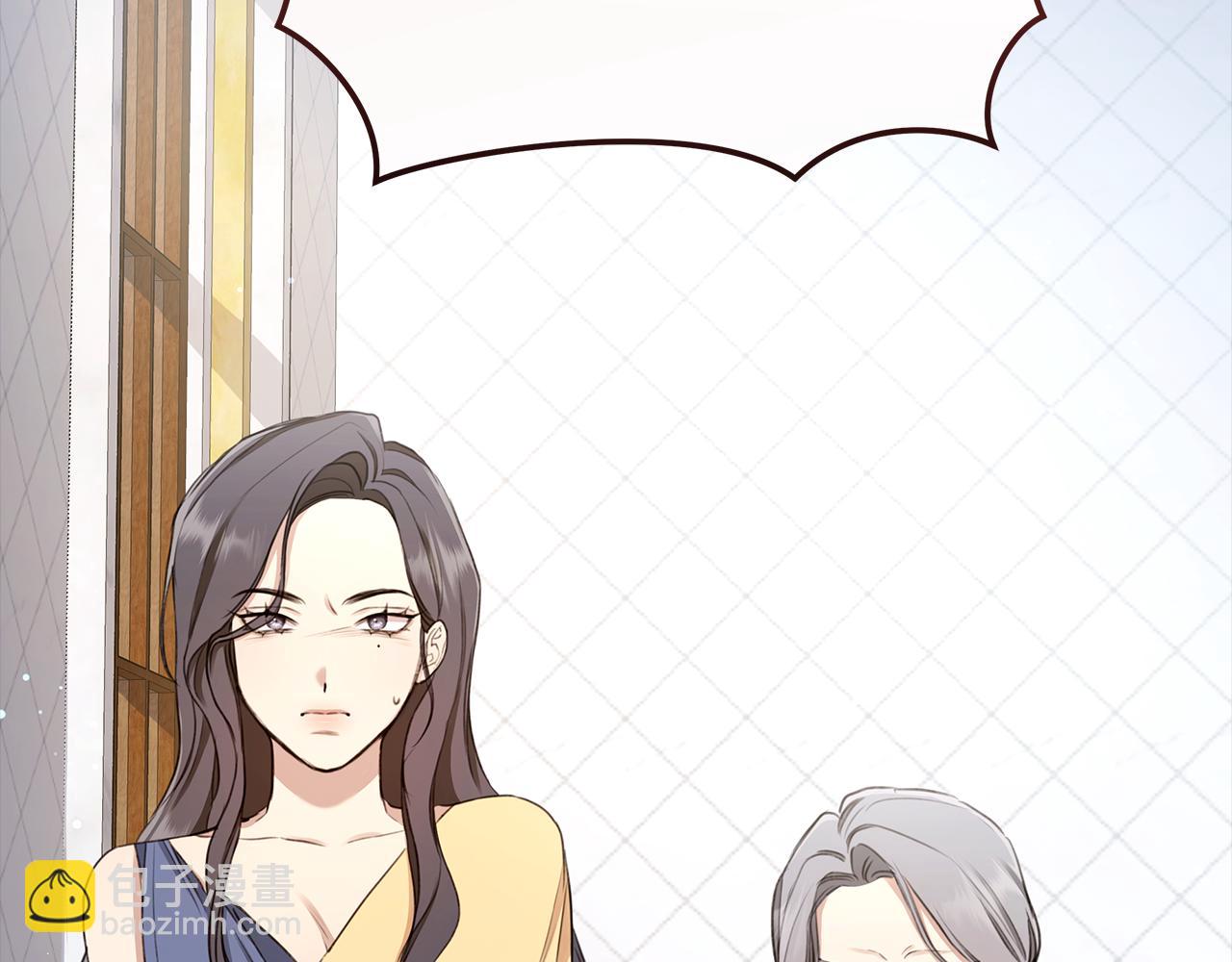 第5话 给我你的嘴唇259
