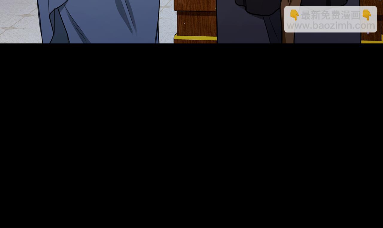第5话 给我你的嘴唇261