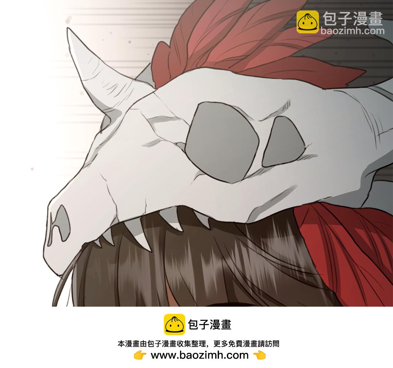 第5话 给我你的嘴唇271