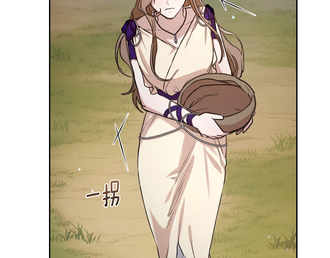 第5话 给我你的嘴唇276