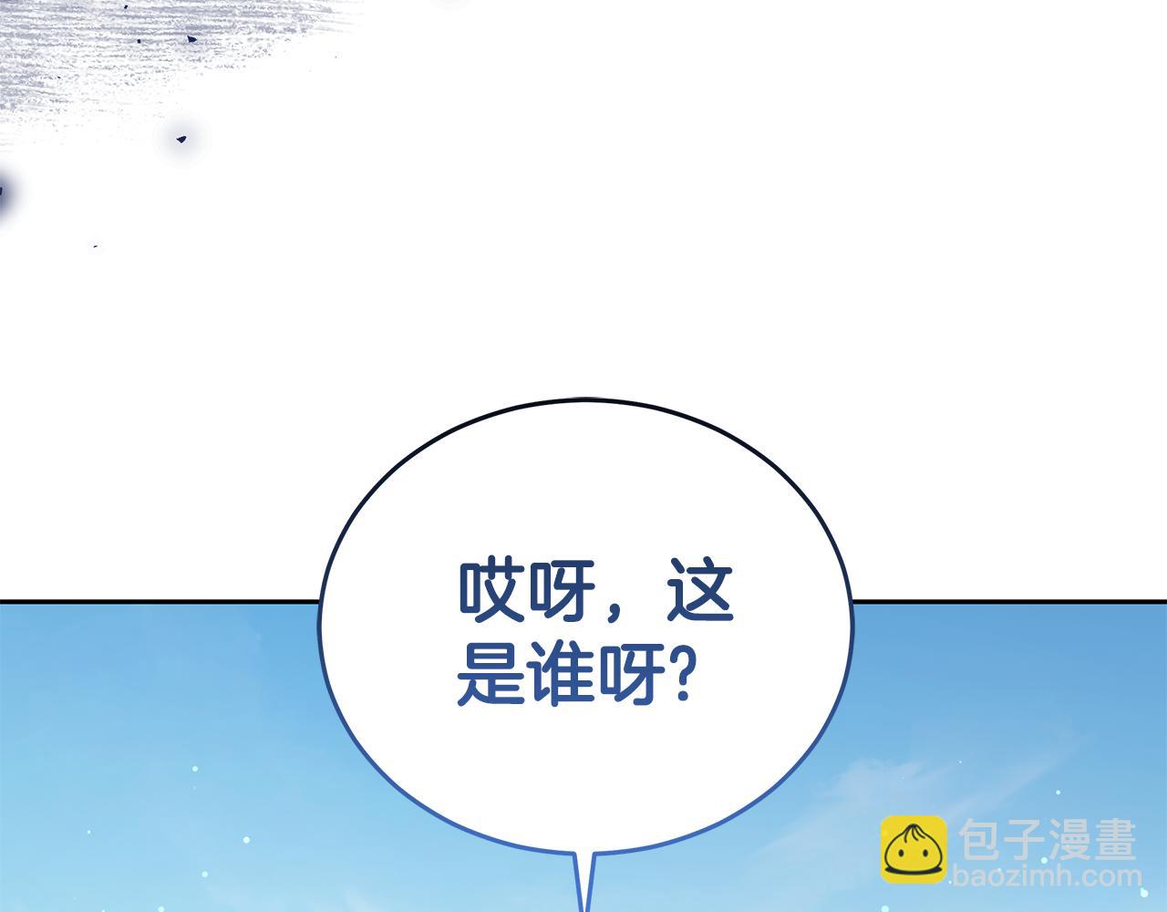 第5话 给我你的嘴唇280