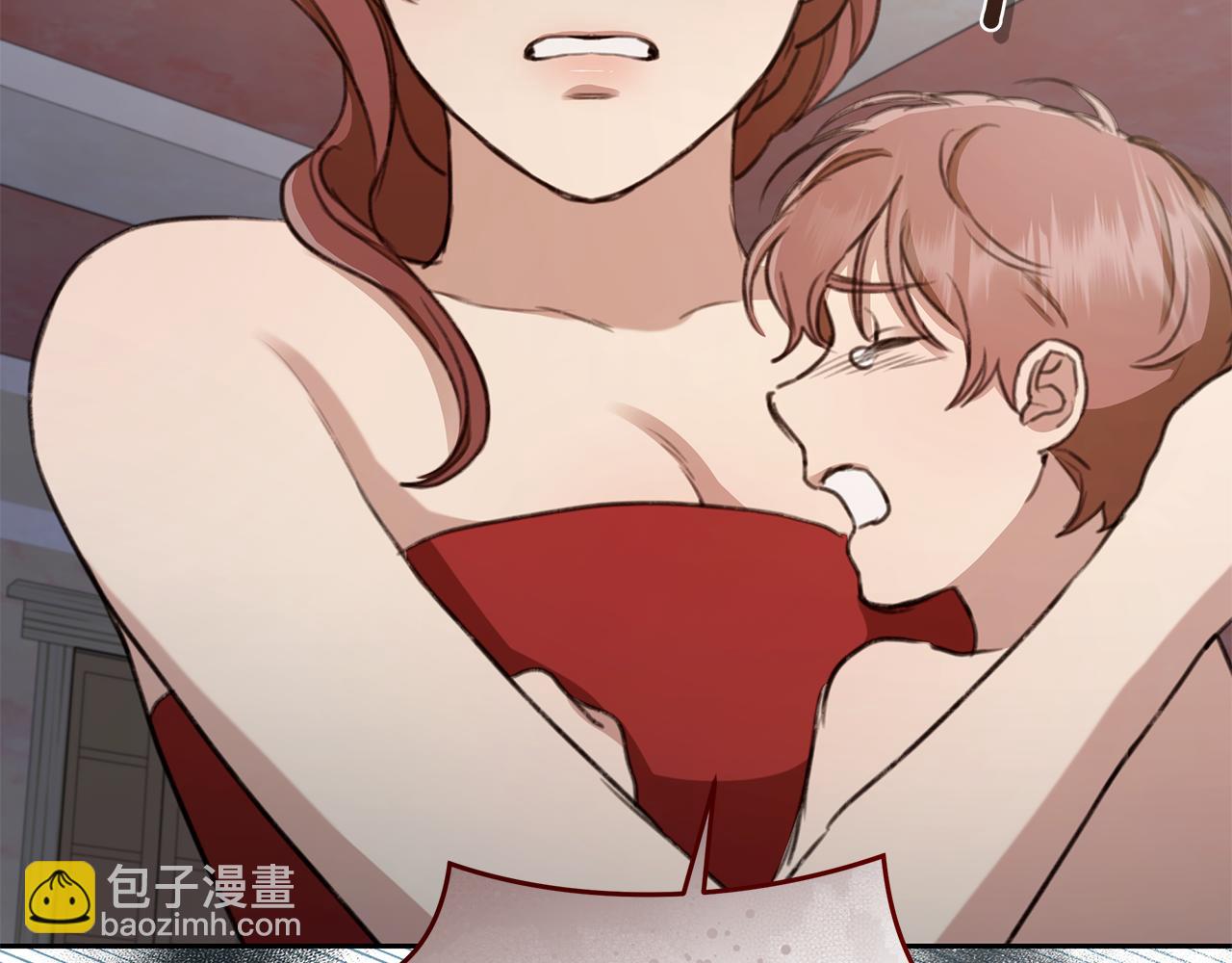 第5话 给我你的嘴唇296