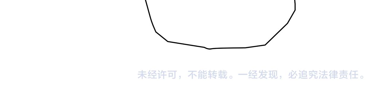 第5话 给我你的嘴唇300