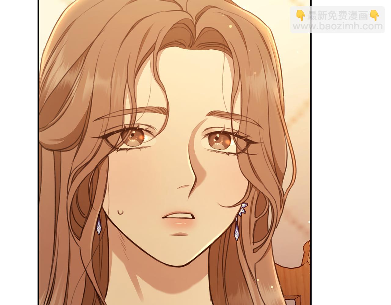 第5话 给我你的嘴唇44