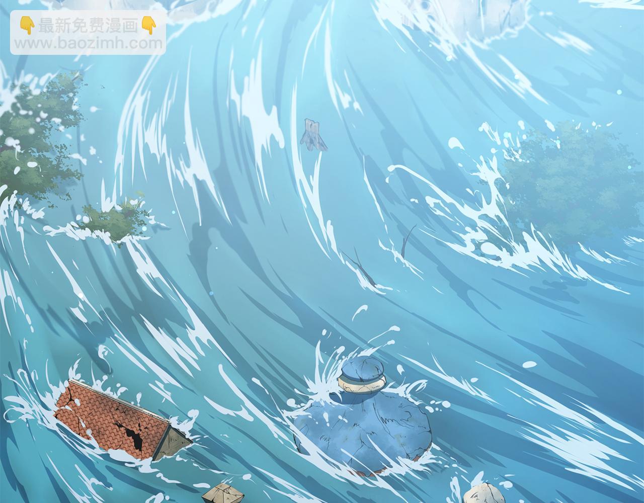 第5话 给我你的嘴唇51