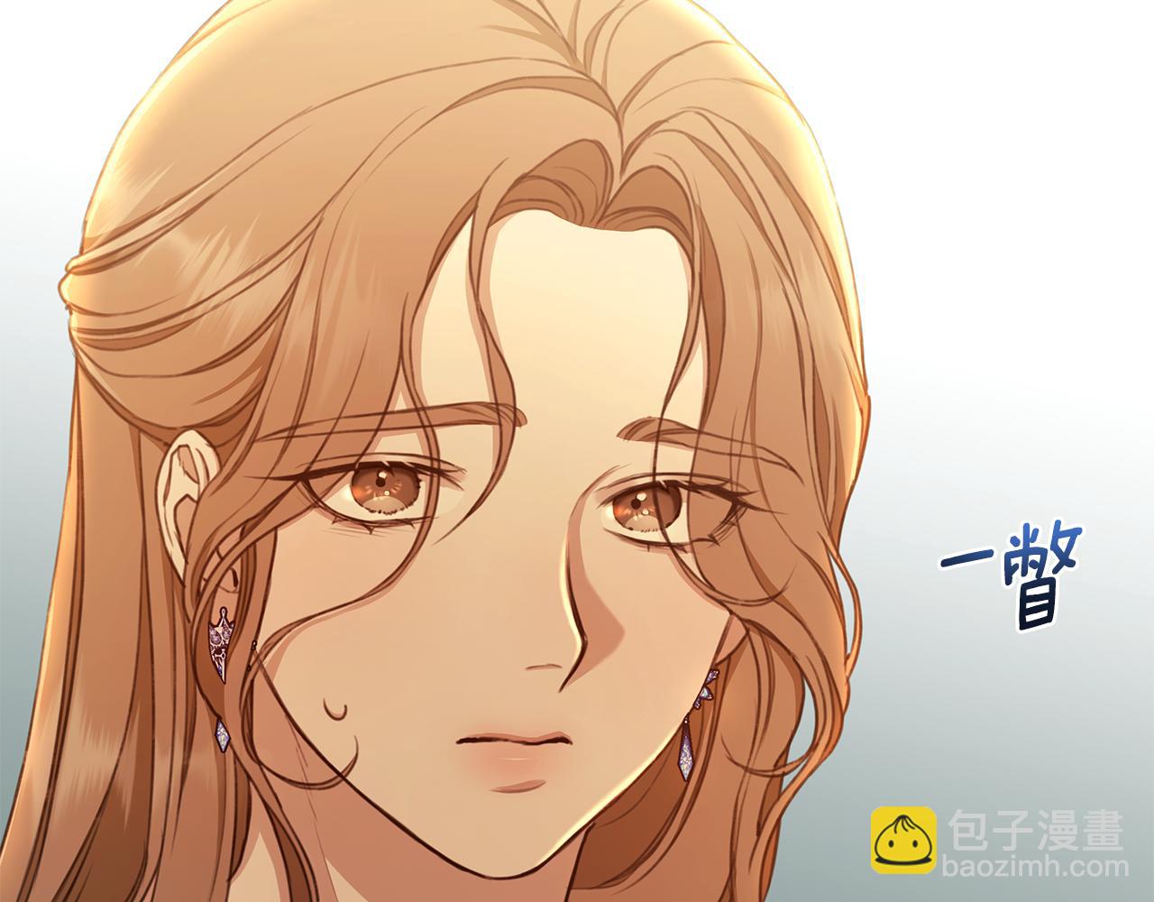 第5话 给我你的嘴唇57