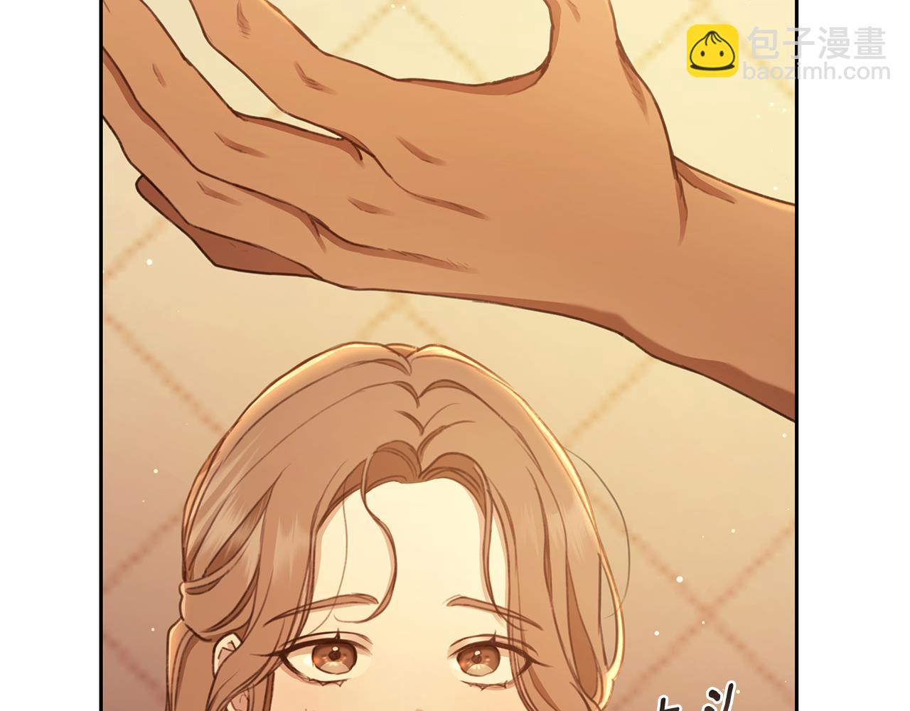 第5话 给我你的嘴唇63