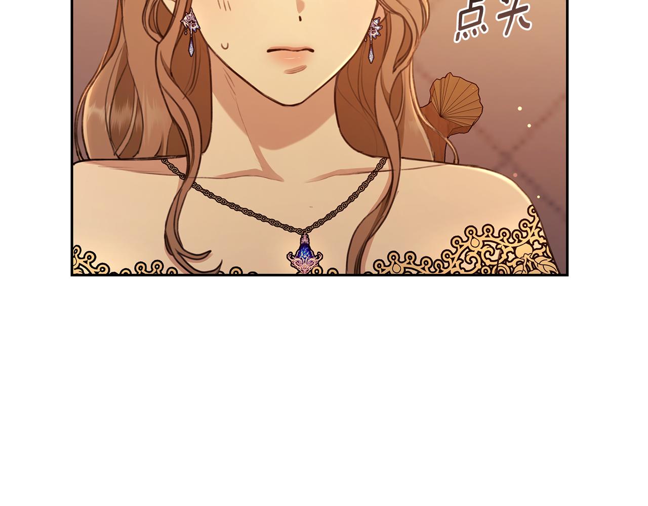 第5话 给我你的嘴唇64