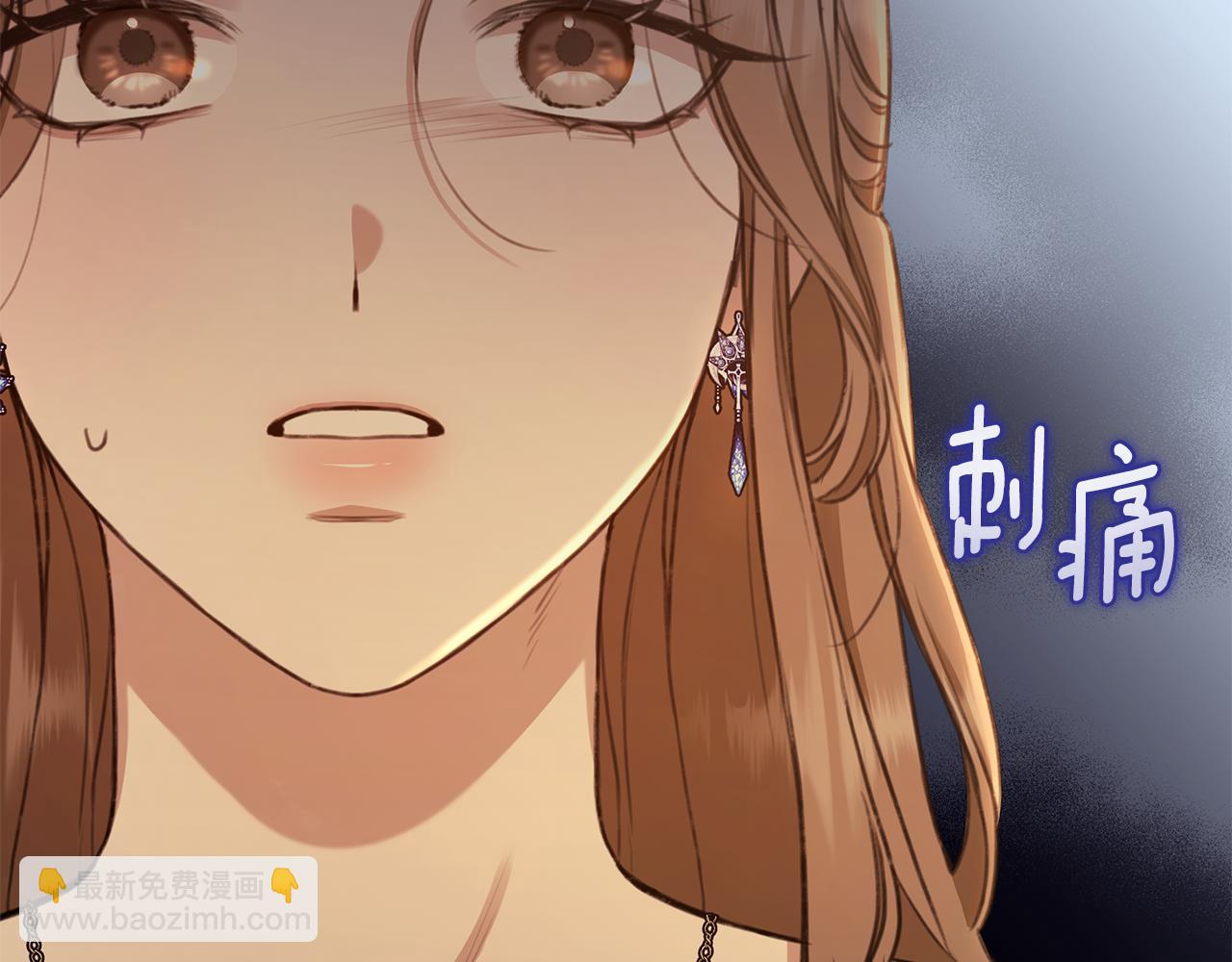 第5话 给我你的嘴唇70