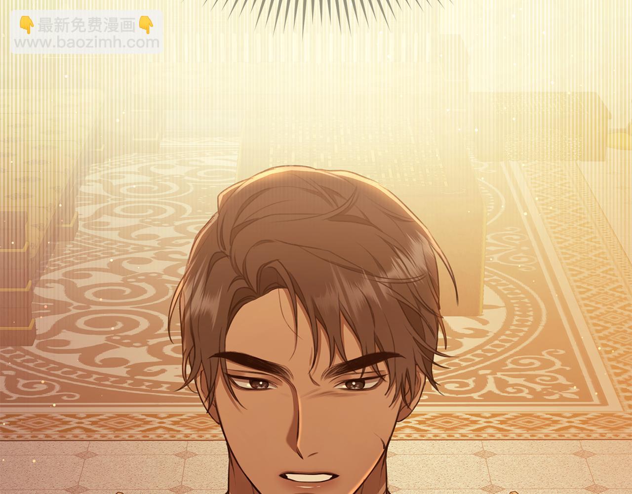 第5话 给我你的嘴唇73