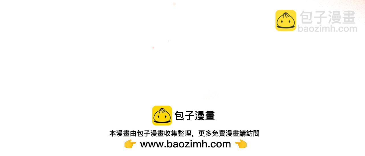 第5话 给我你的嘴唇84