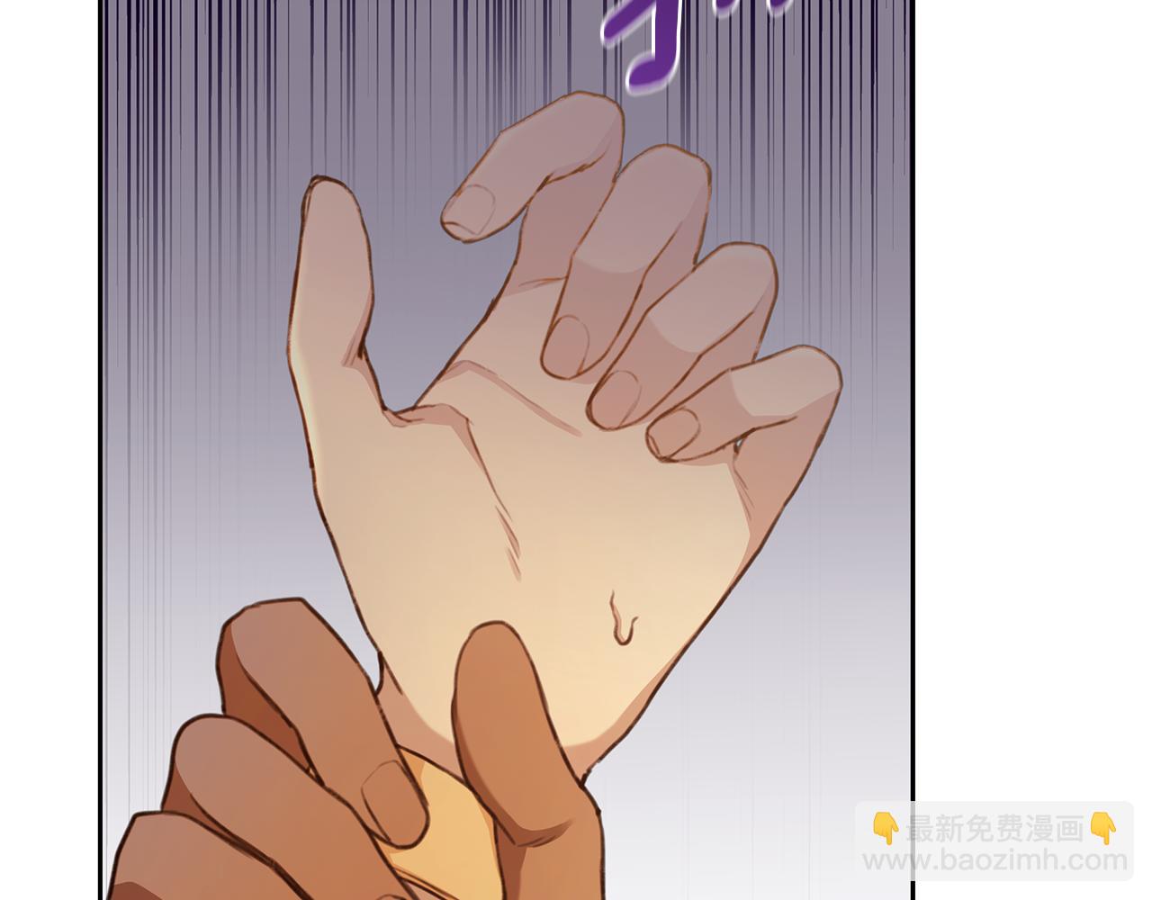 第5话 给我你的嘴唇95