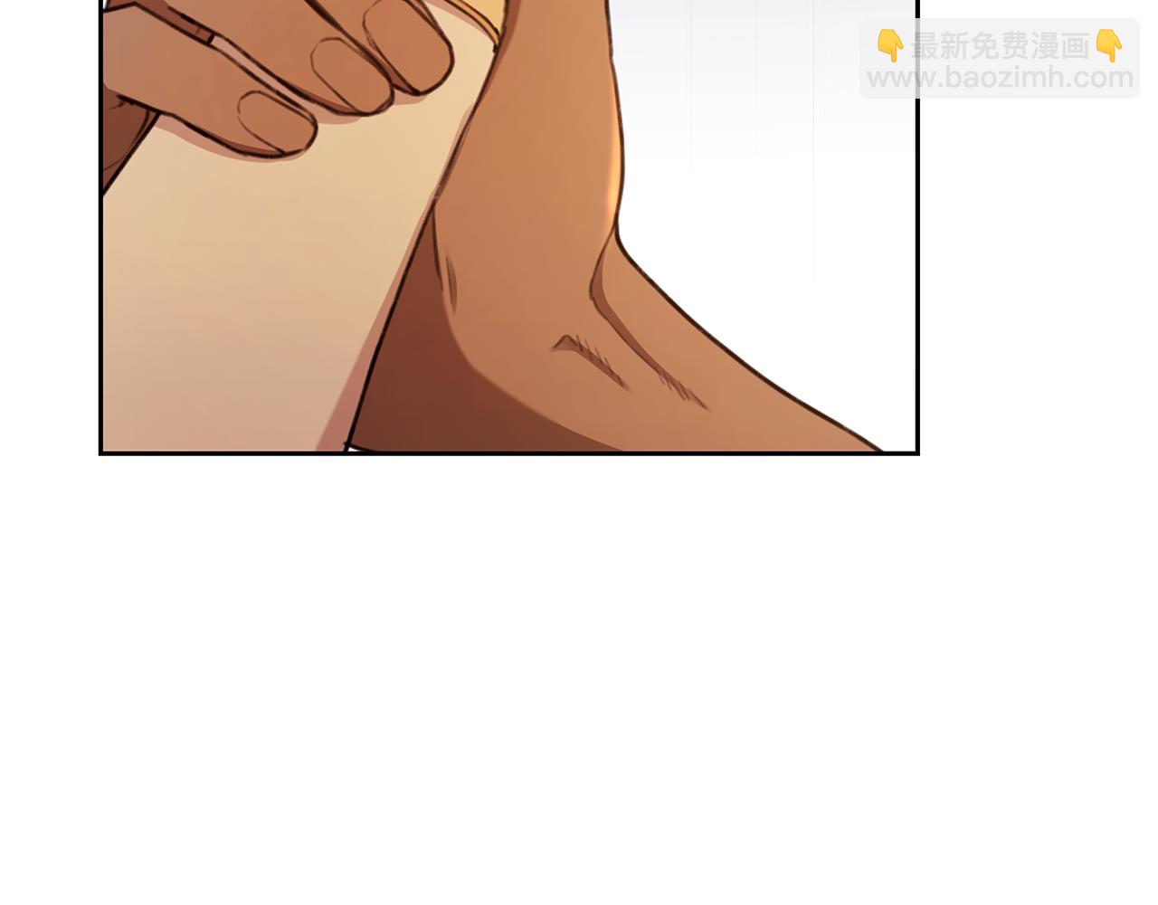 第5话 给我你的嘴唇96