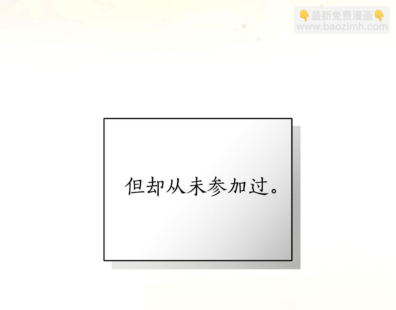 第6话 被孤立167