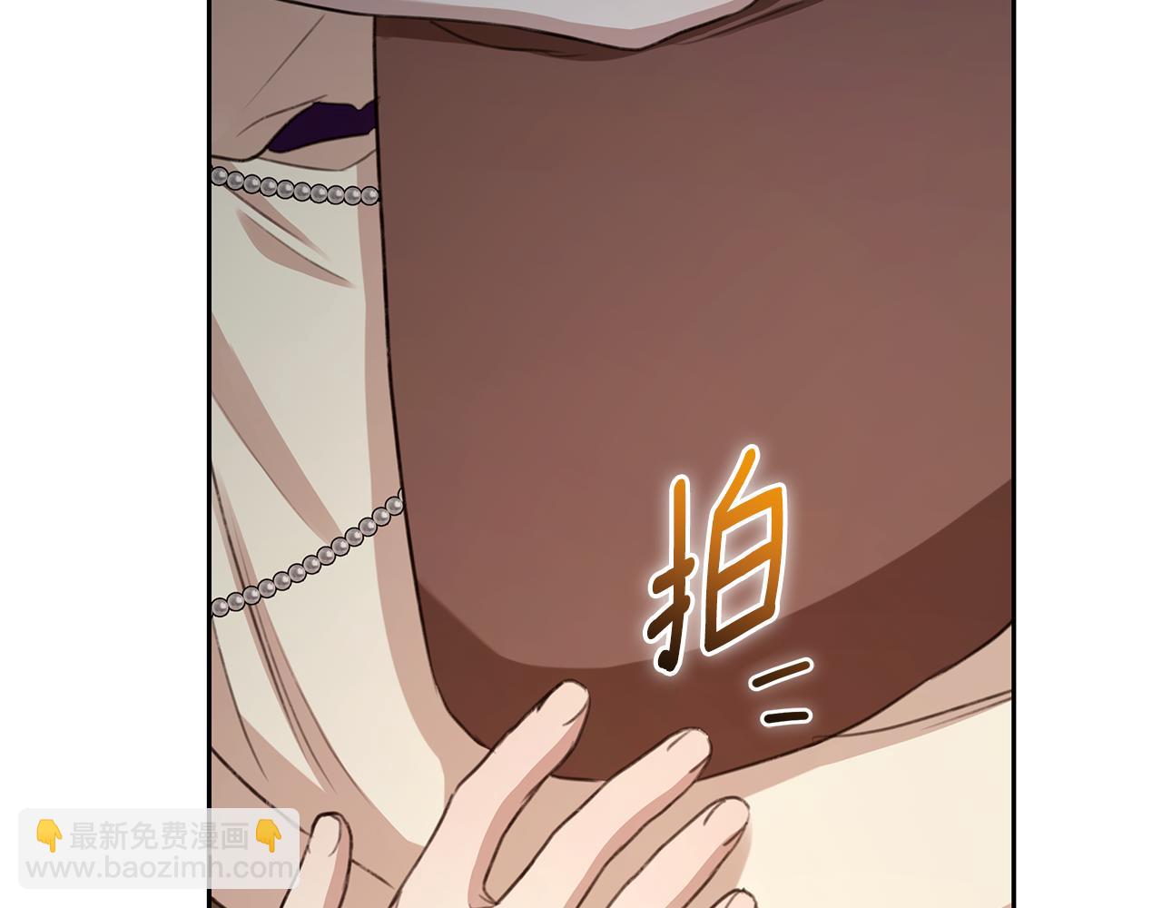 第6话 被孤立183
