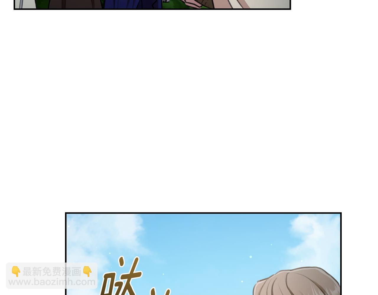 第6话 被孤立24