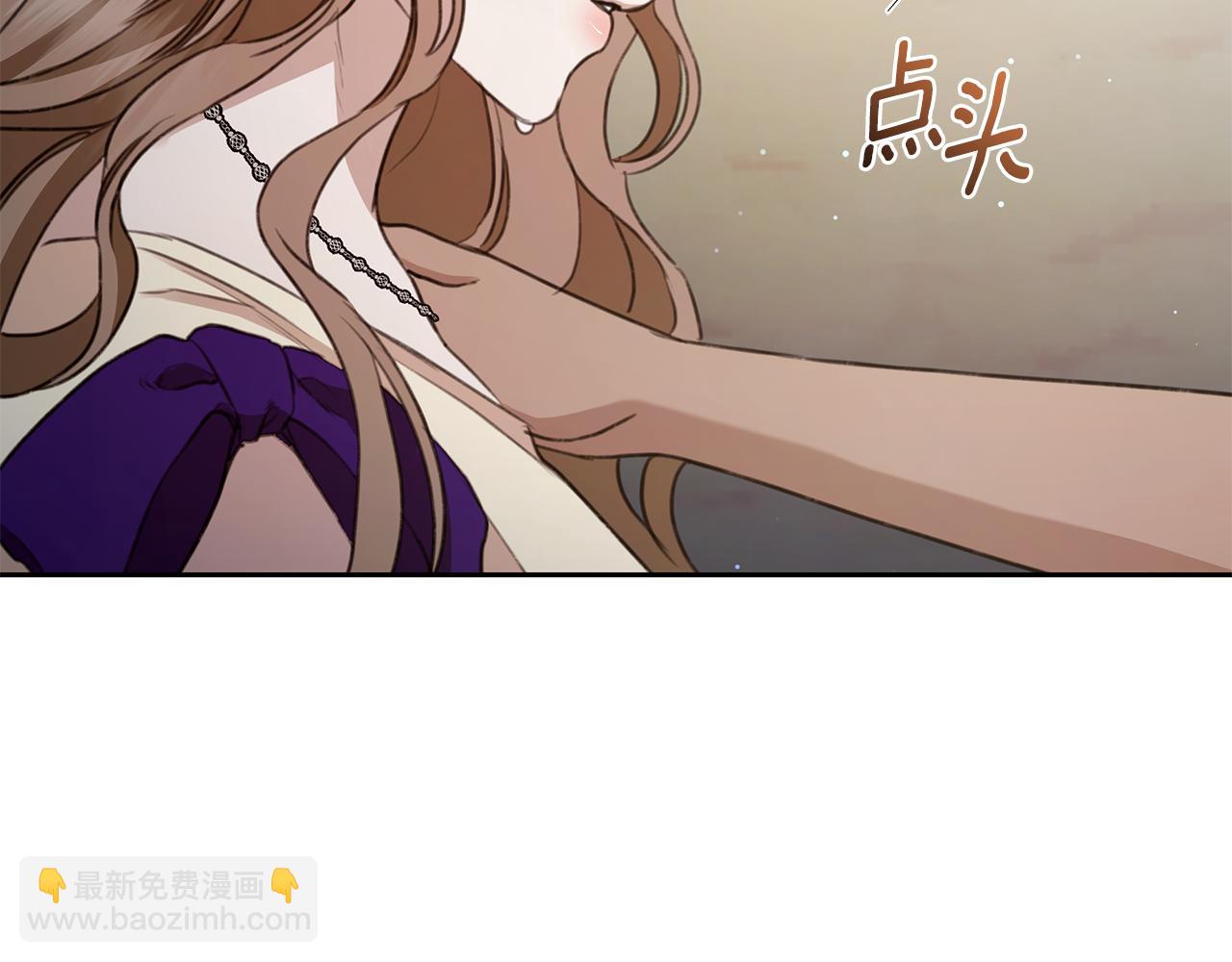 第6话 被孤立256