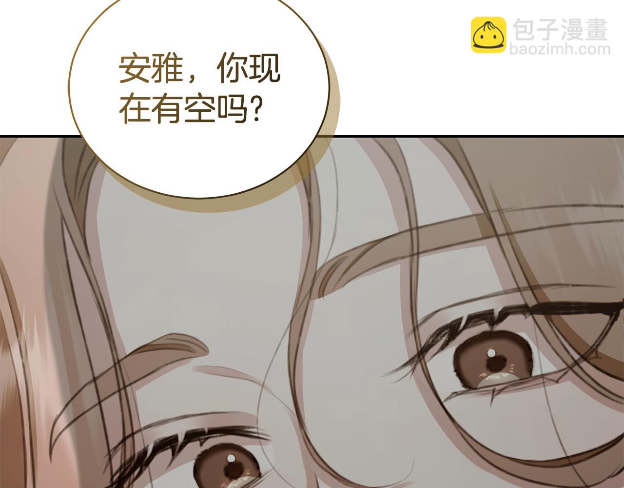 第6话 被孤立27