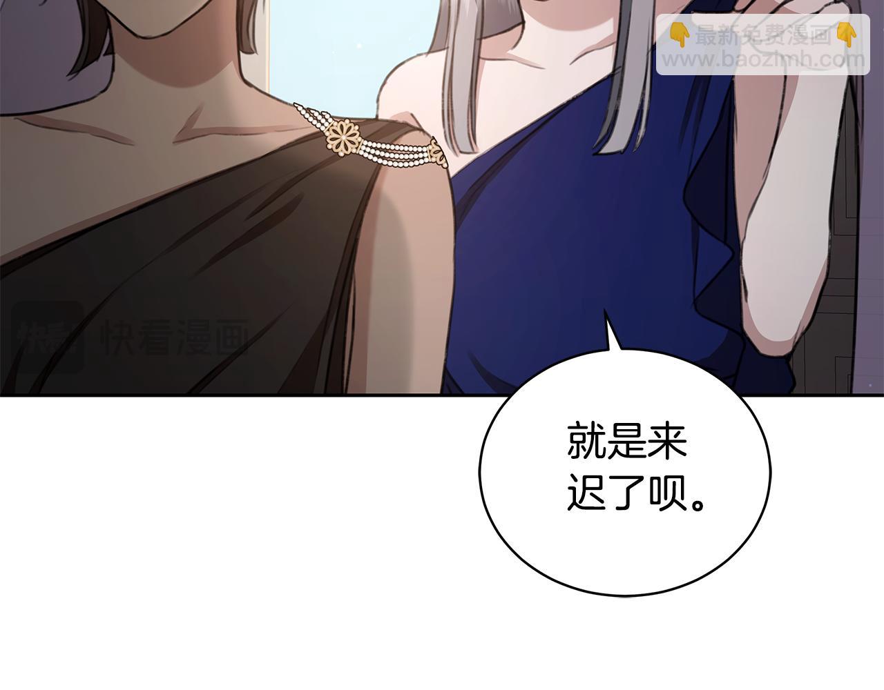 第6话 被孤立52