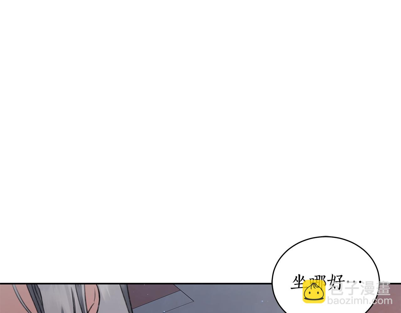 第6话 被孤立62