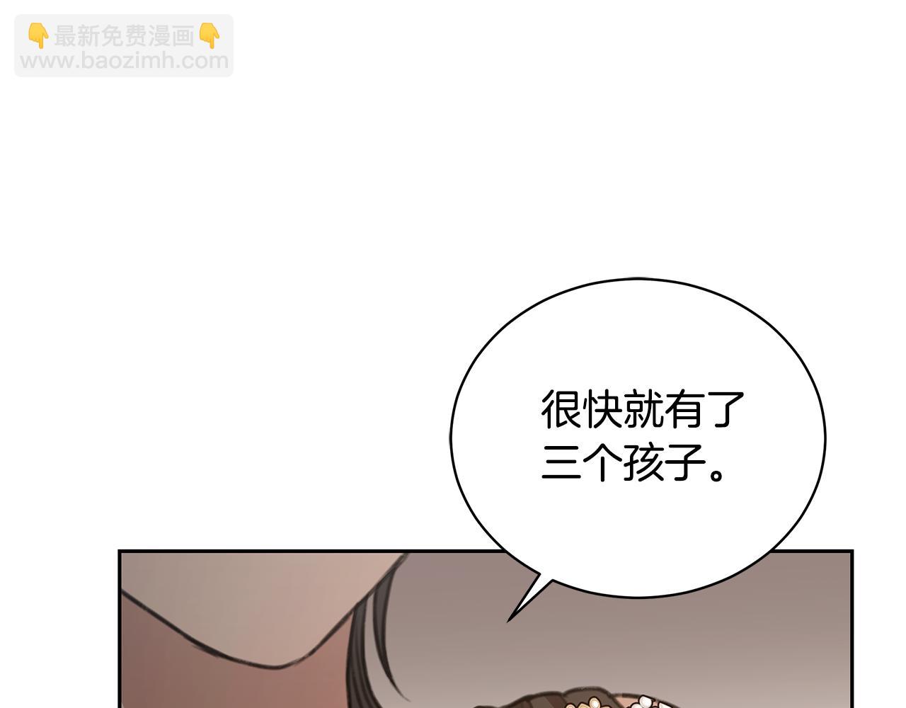 第6话 被孤立82