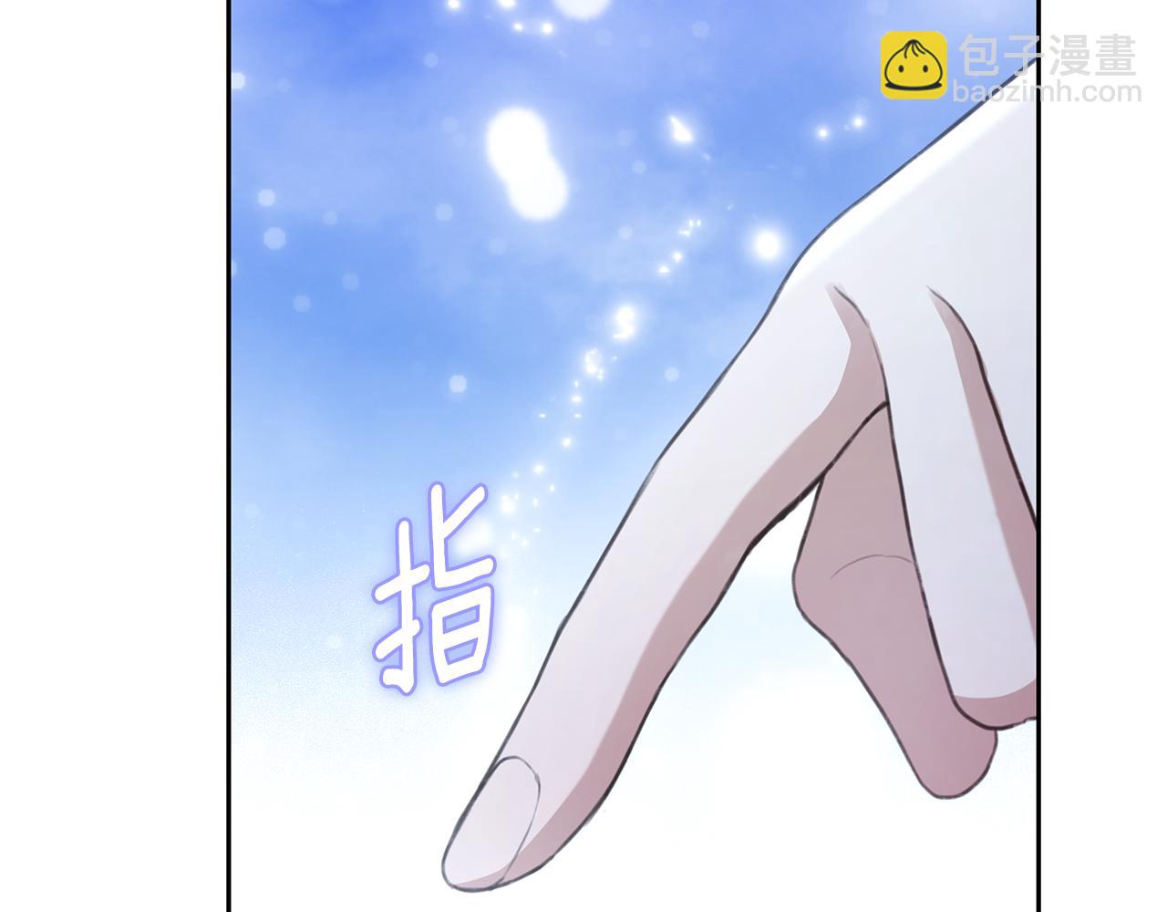 第7话 他受伤了？101