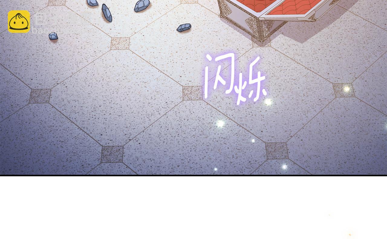 第7话 他受伤了？110