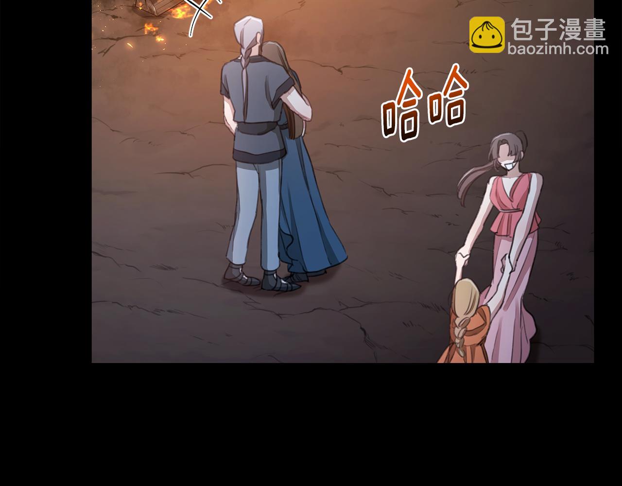 第7话 他受伤了？120