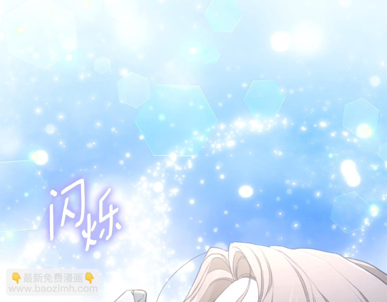 第7话 他受伤了？164