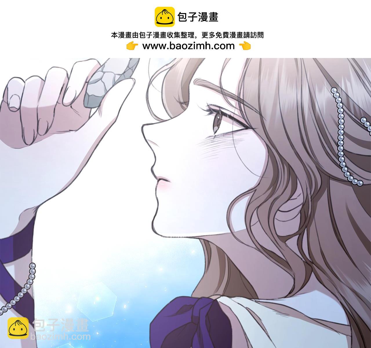 第7话 他受伤了？165