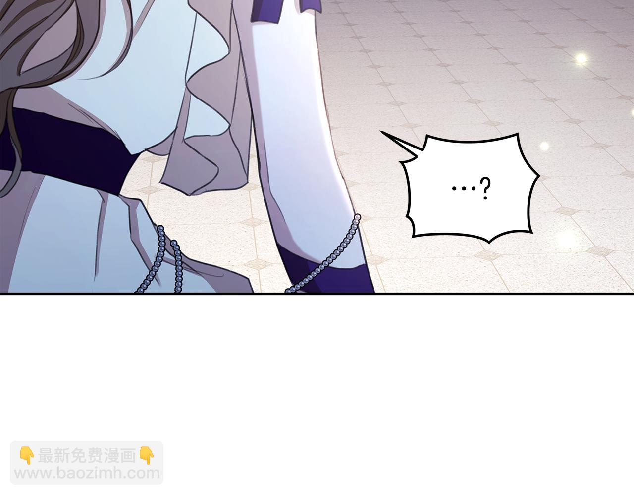 第7话 他受伤了？181