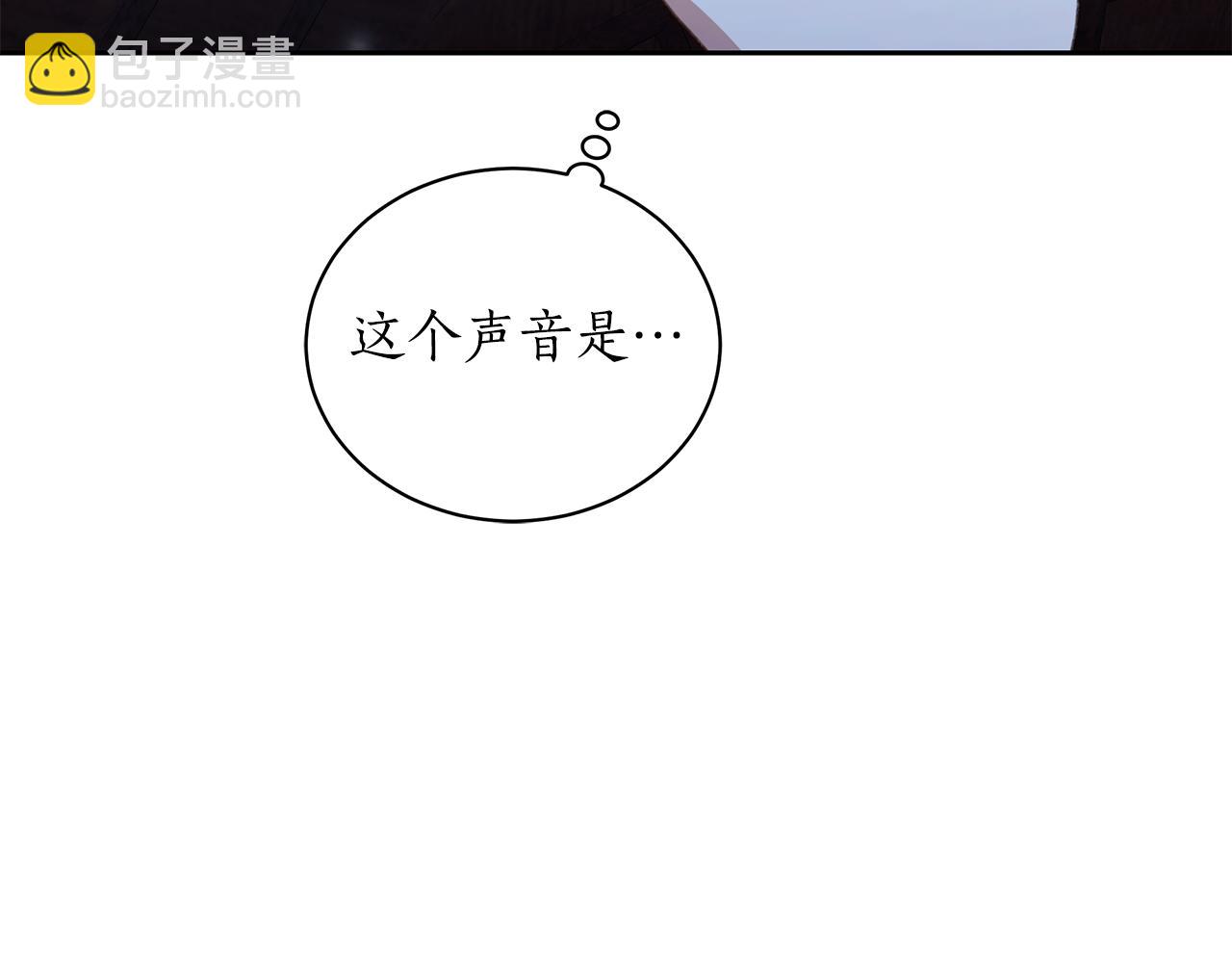 第7话 他受伤了？188