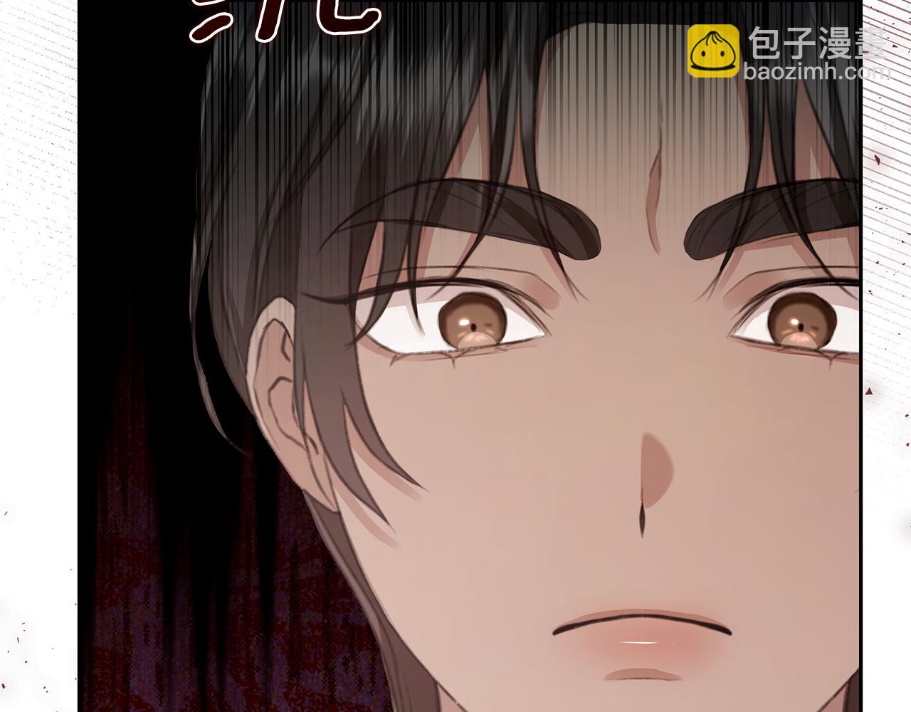 第7话 他受伤了？19