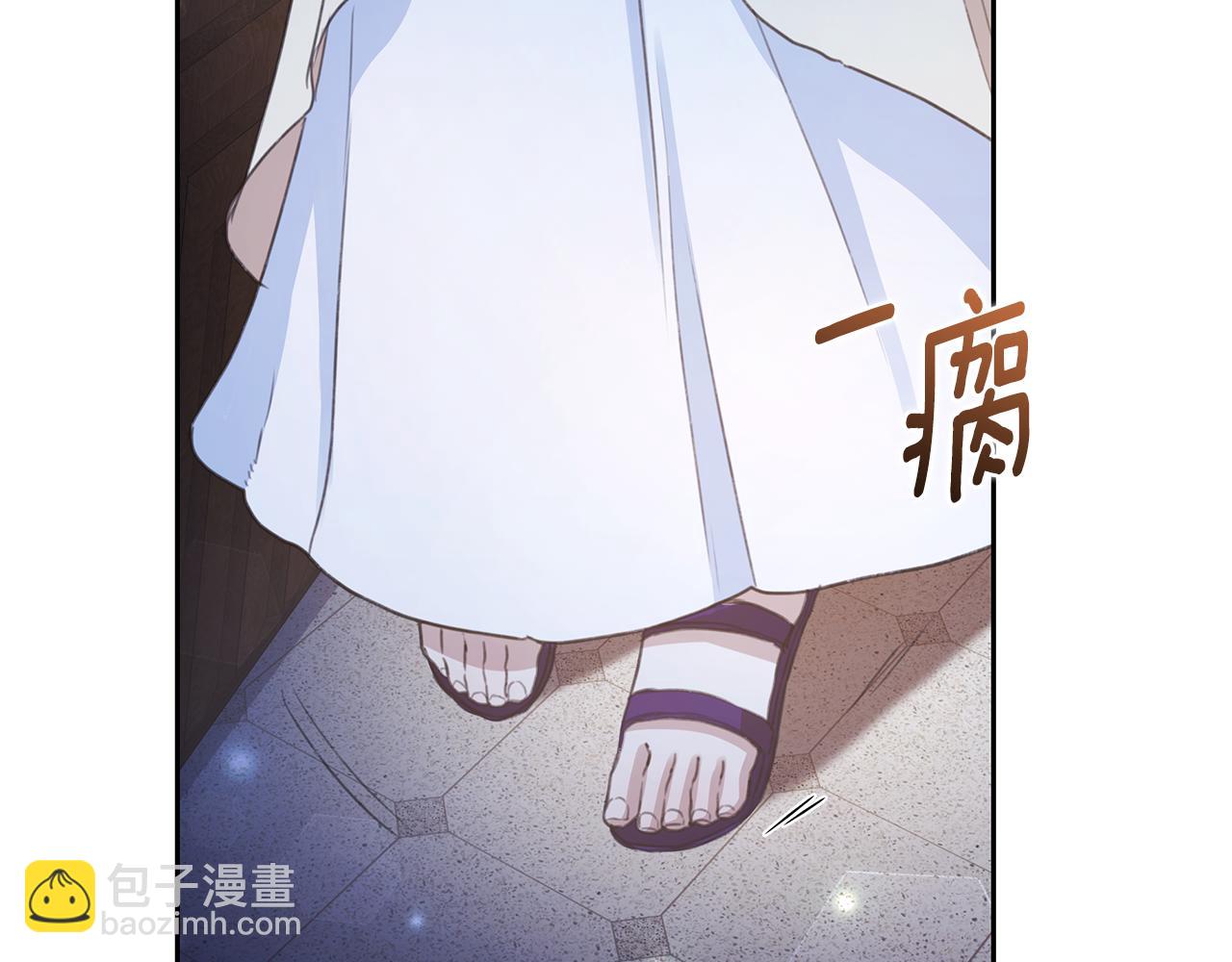 第7话 他受伤了？202