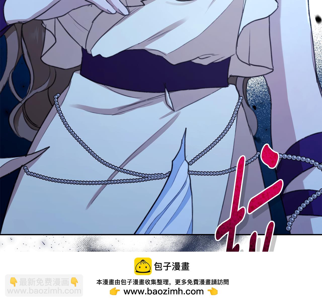 第7话 他受伤了？265