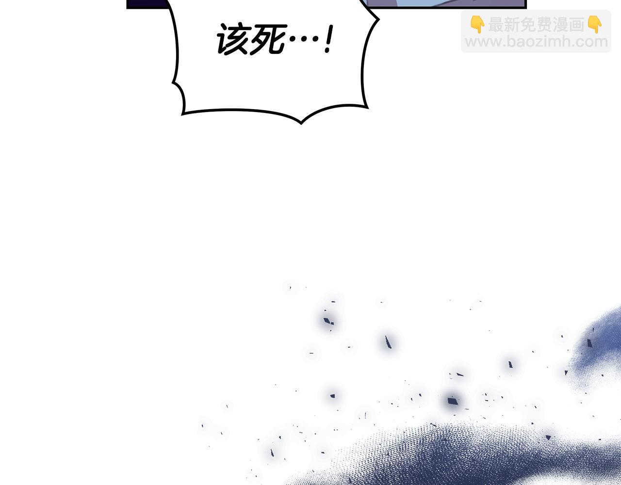 第7话 他受伤了？266