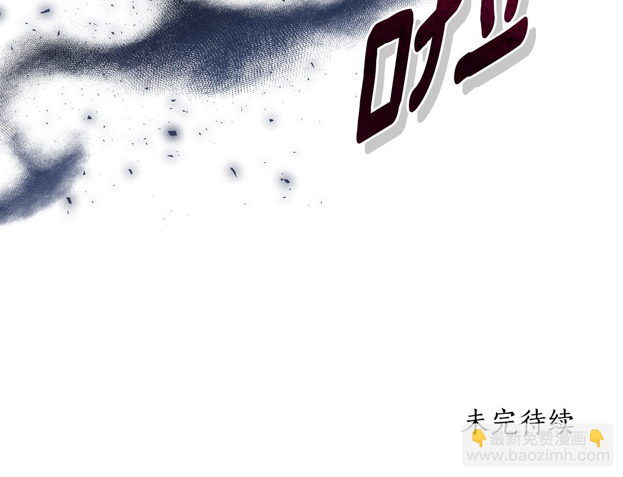 第7话 他受伤了？270