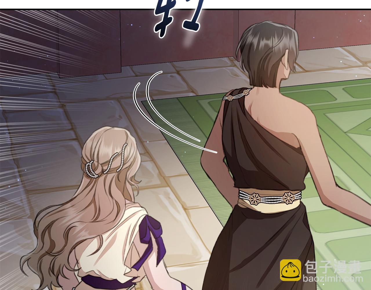 第7话 他受伤了？28