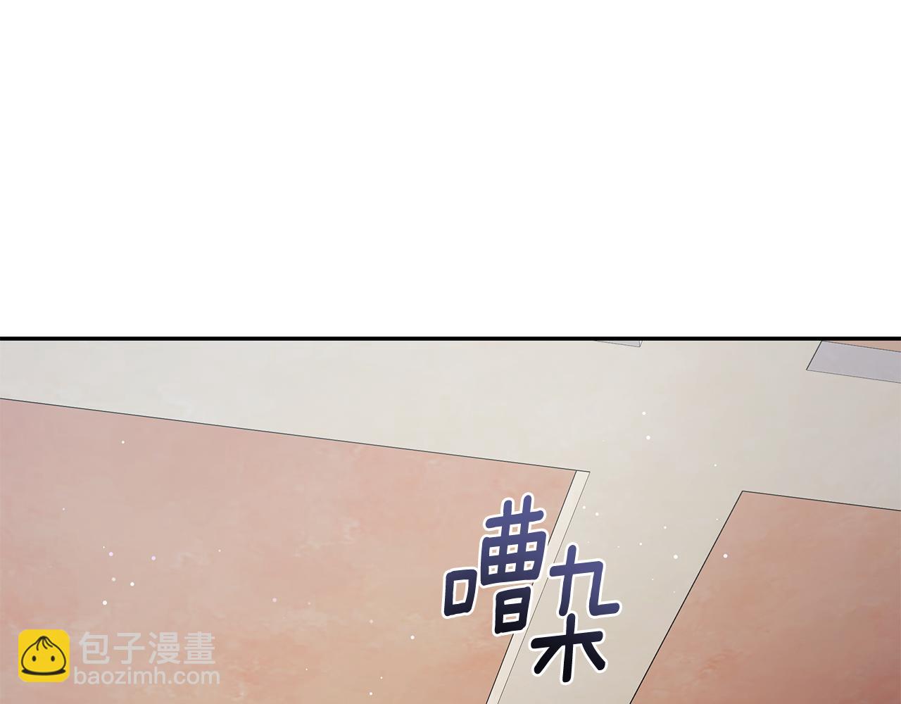 第7话 他受伤了？65
