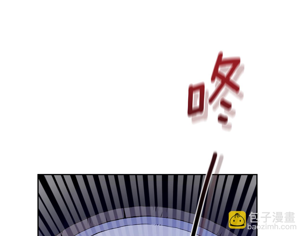第7话 他受伤了？88